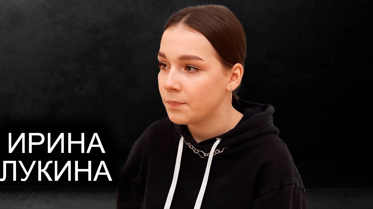 Ирина Лукина - о совете, газете и мероприятиях Гимназии/3х3