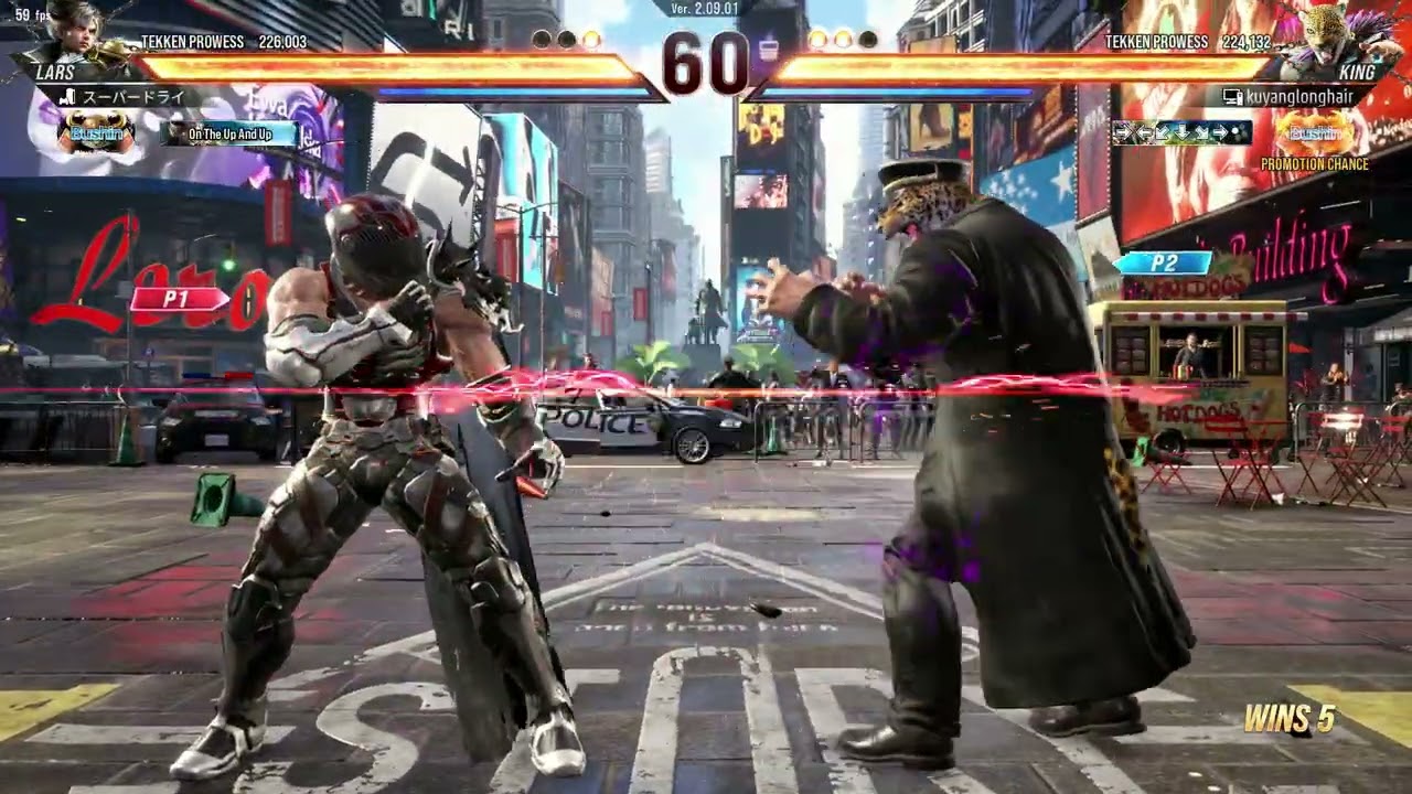 TEKKEN KING PROMOTION