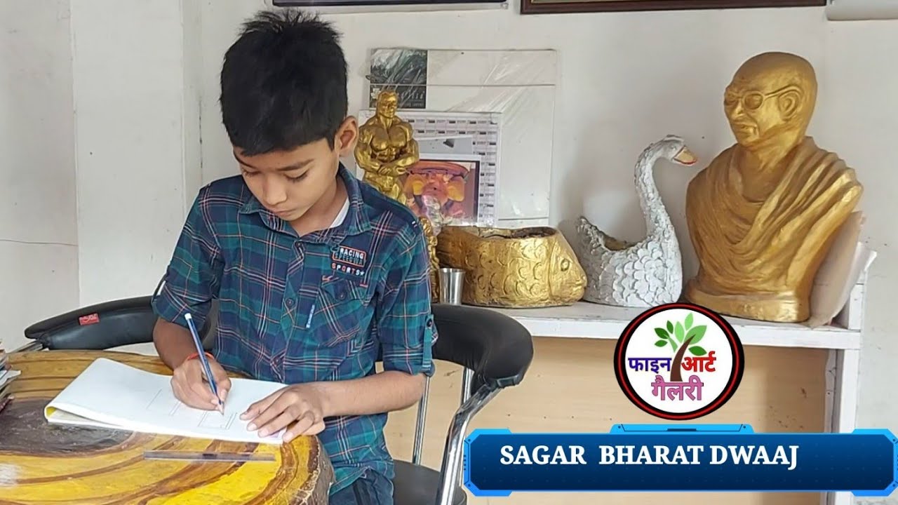 Sagar Bhardwaj ||The Fine Art Gallery purnea Bihar