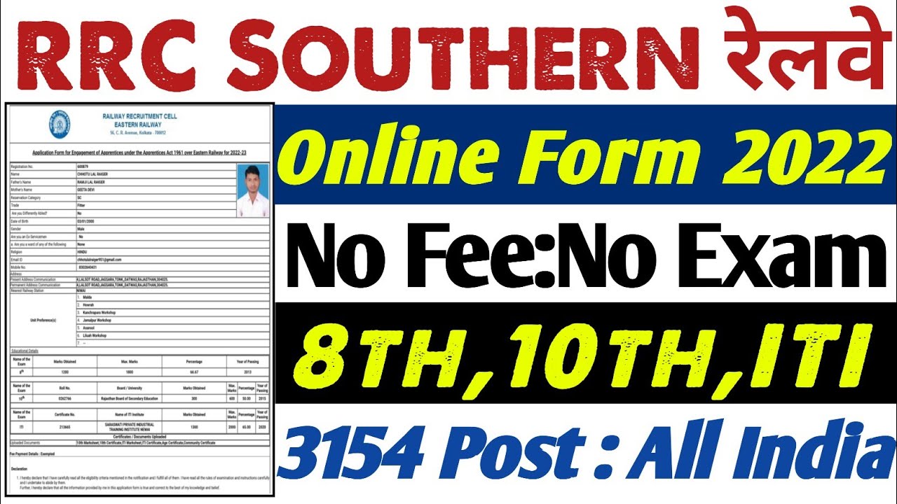 RRC Southern Railway Apprentice Online Form 2022 | How To Fill Southern Railway Online Form 2022