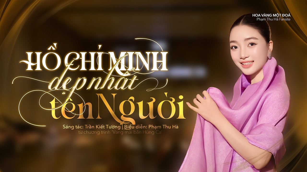Phạm Thu H&agrave; || 'HỒ CH&Iacute; MINH ĐẸP NHẤT T&Ecirc;N NGƯỜI' [Fancam 160825]