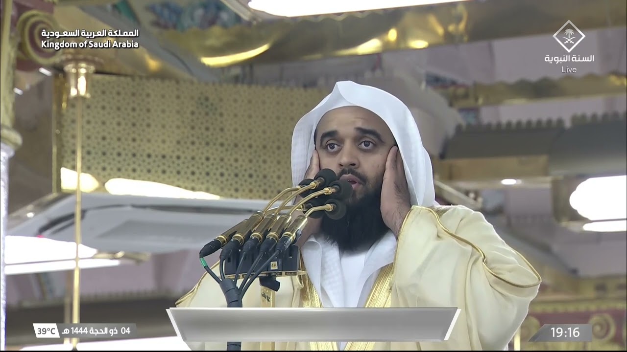 أذان المغرب للمؤذن أحمد الأنصاري الخميس 4 ذو الحجة 1444هـ