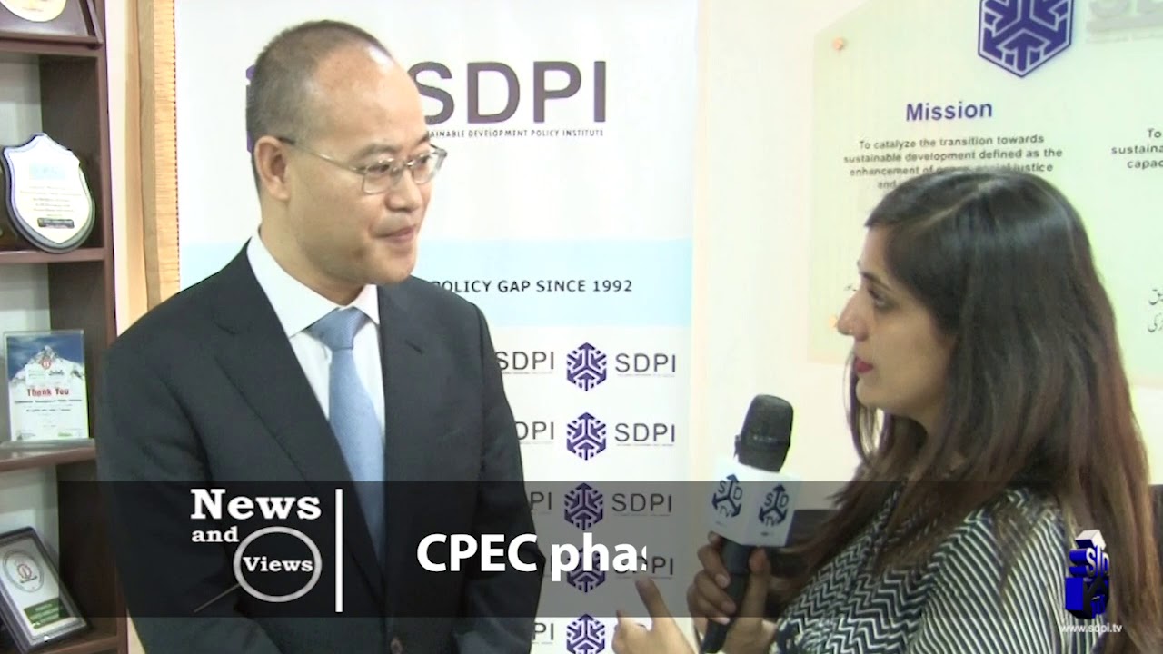 Free Trade Agreements (FTAs) between China & Pakistan-III