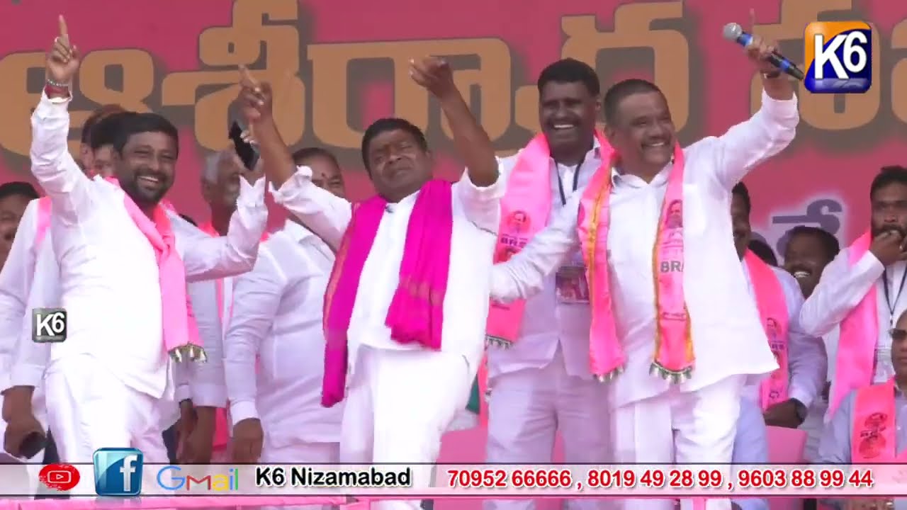 రామక్క పాటకు దుమ్ములేపిన బీఆర్ఎస్ లీడర్లు  Minister Vemula Prashanth Reddy DANCE