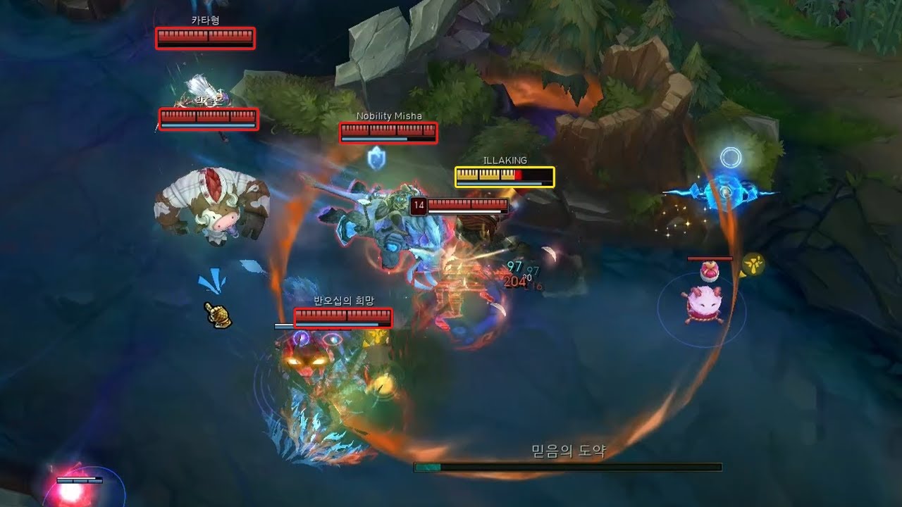 일라오이 1위의 E F R 콤보 활용 ㄷㄷ..