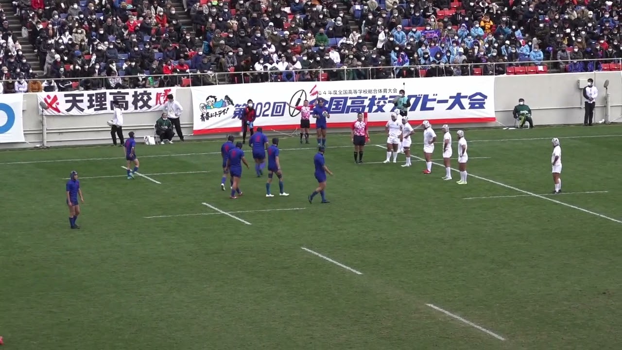 【高校ラグビー】天理(奈良)vs長崎北陽台(長崎)後半戦【第102回全国高校ラグビー大会準々決勝】