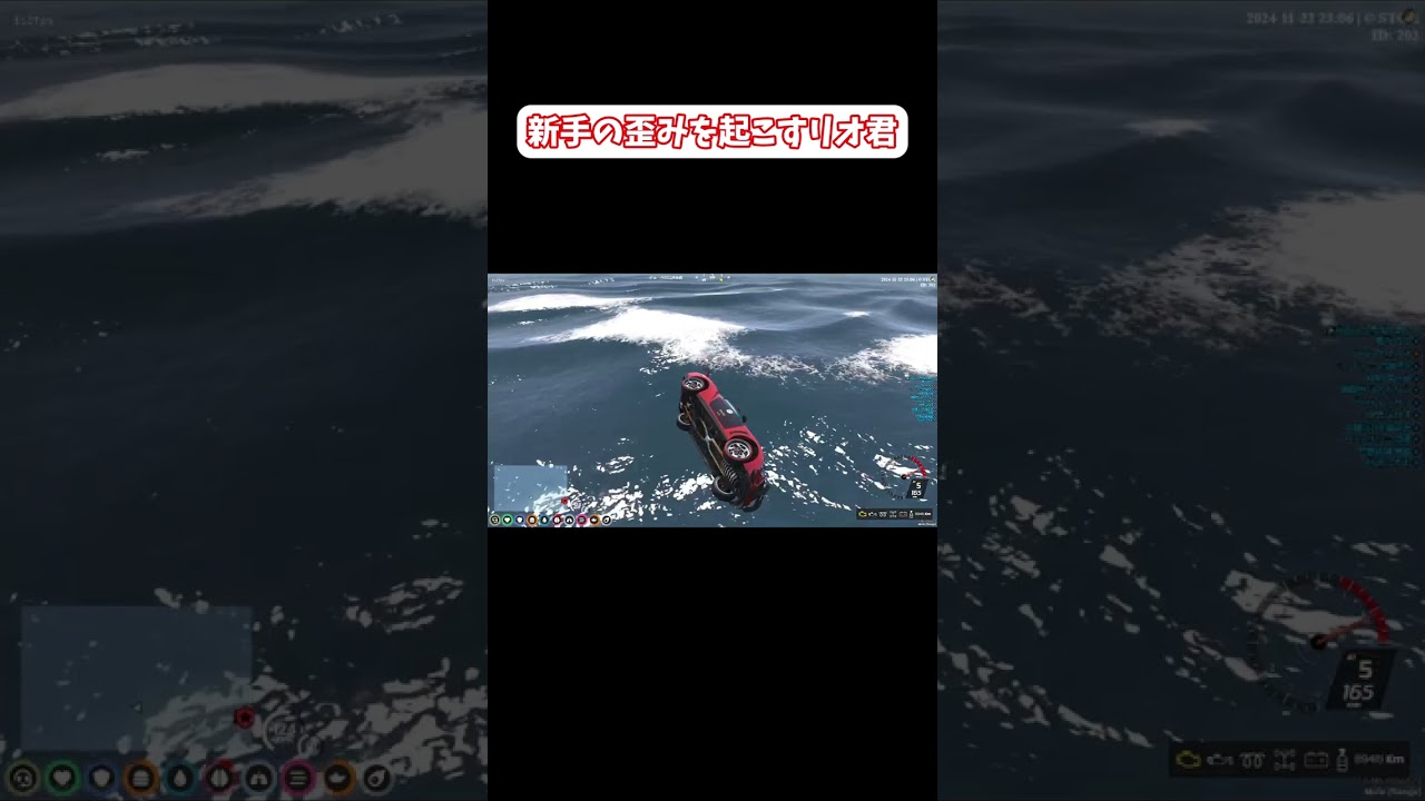 【ストグラ】新手の歪みを発生させてしまう犬上リオ #ストグラ切り抜き #犬上リオ #ストグラ切り抜き