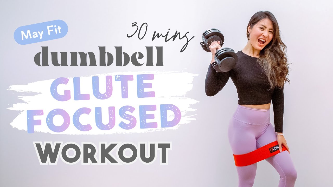 在家練蜜桃臀🍑居家30分鐘單啞鈴臀腿運動 At-home 30min single dumbbell glute-focused workout