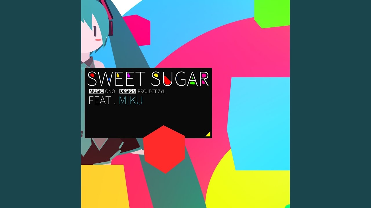わがまま feat.Miku