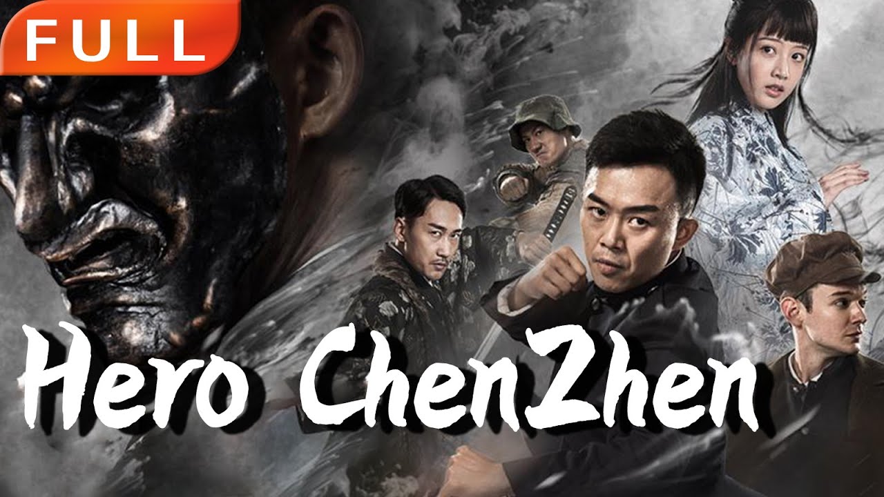 [MULTI SUB]Full Movie《Hero ChenZhen》|action|Original version without cuts|#SixStarCinema🎬