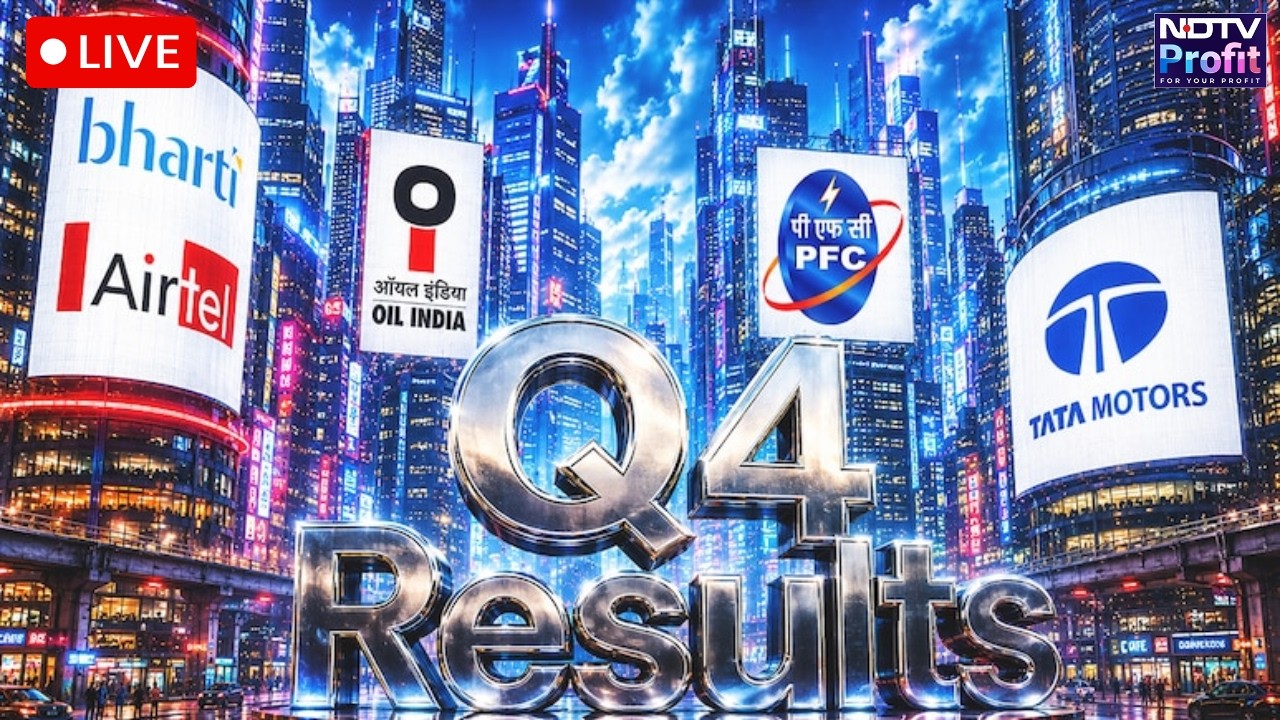 Q4 Results LIVE: Tata Motors, Bharti Airtel, PFC & Oil India | LIVE Updates