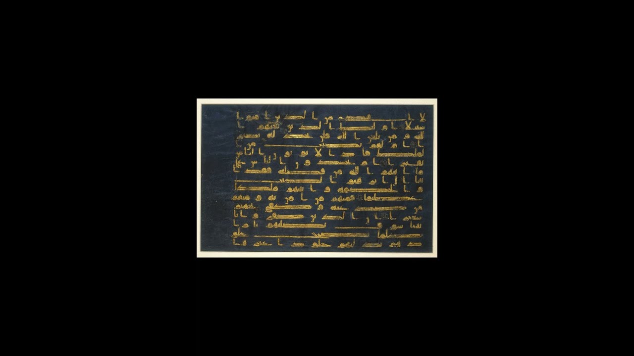 Quran    Interpretation    Esoteric interpretation    History of Sufi commentaries