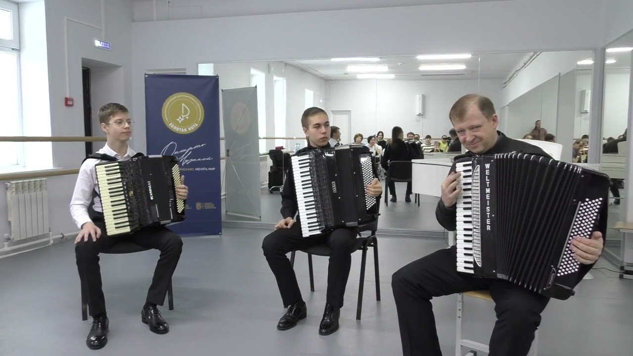 Мастер-класс Иванова А.В. (гаммы)