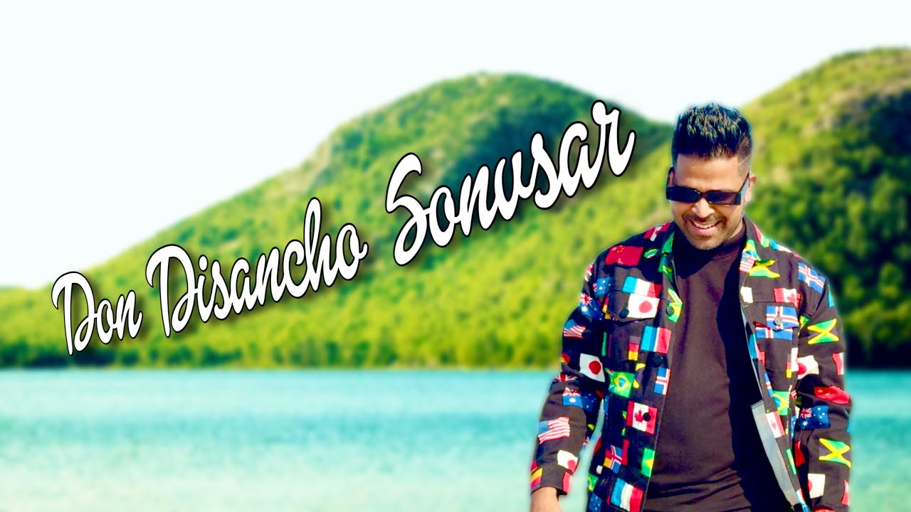 New Konkani Hit Song 2024: Don Disancho Sonvsar By Friz Love | Official Music Video!