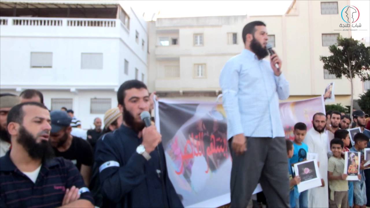 نشيد مهما تطول السجون  -  مقتطف من وقفة _ أخواتنا_ خط _أحمر بطنجة