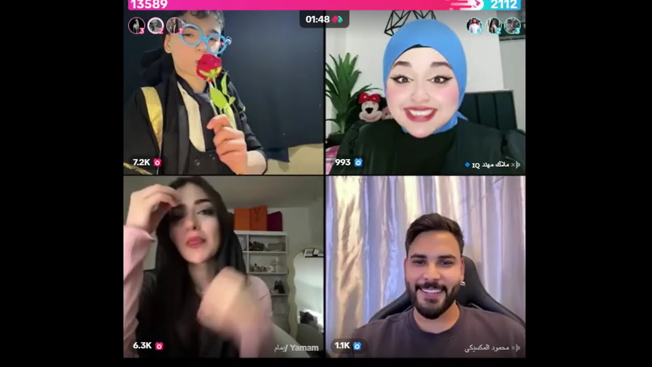 صبحي يغزل يمام ويغار عليها من المتابعين ومن بوس يمام مصدومه