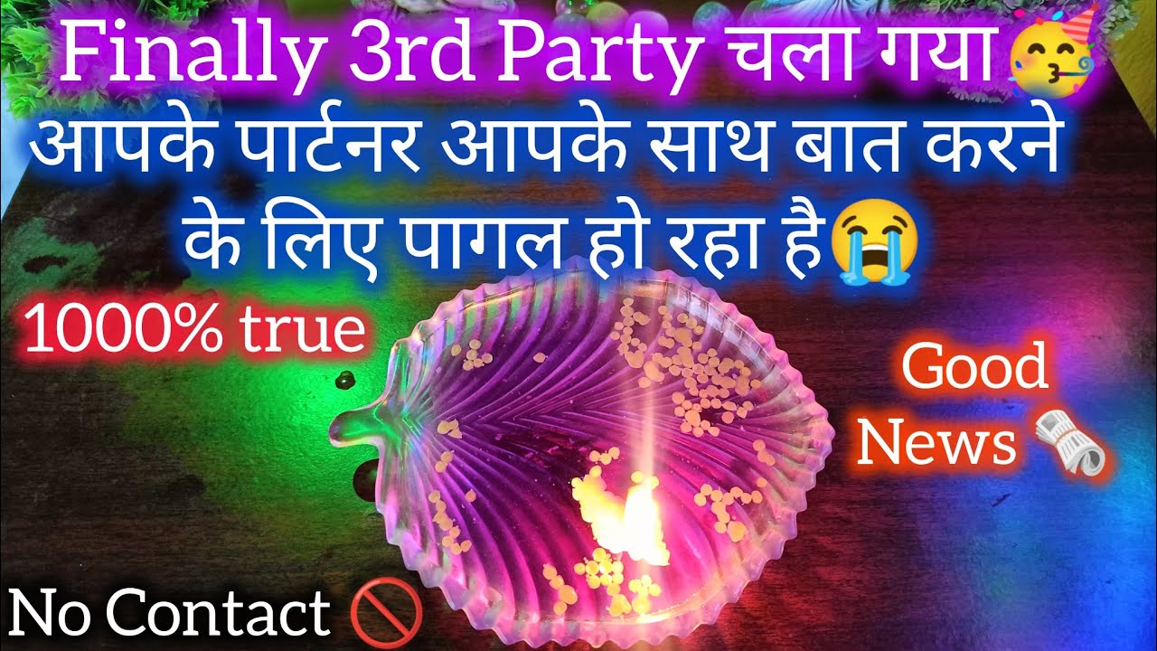 🕯️ PARTNER KI CURRENT FEELINGS TODAY 🥺 CANDLE WAX READING HINDI ❤️ HIS-HER FEELINGS TODAY 😍