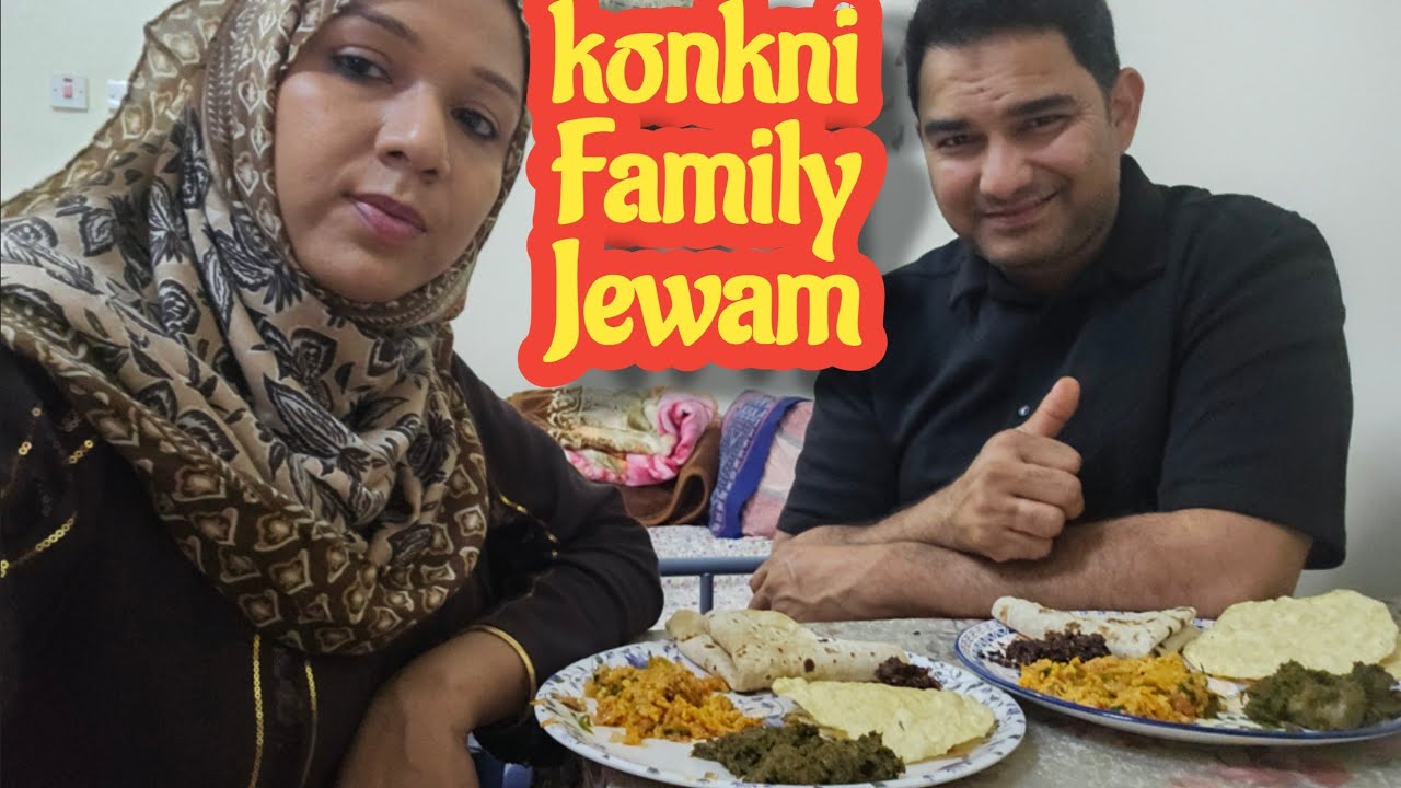 Kokani  Husband Wife Nok Jhok Dapoli vs Khed I Indian Family Living In Qatar