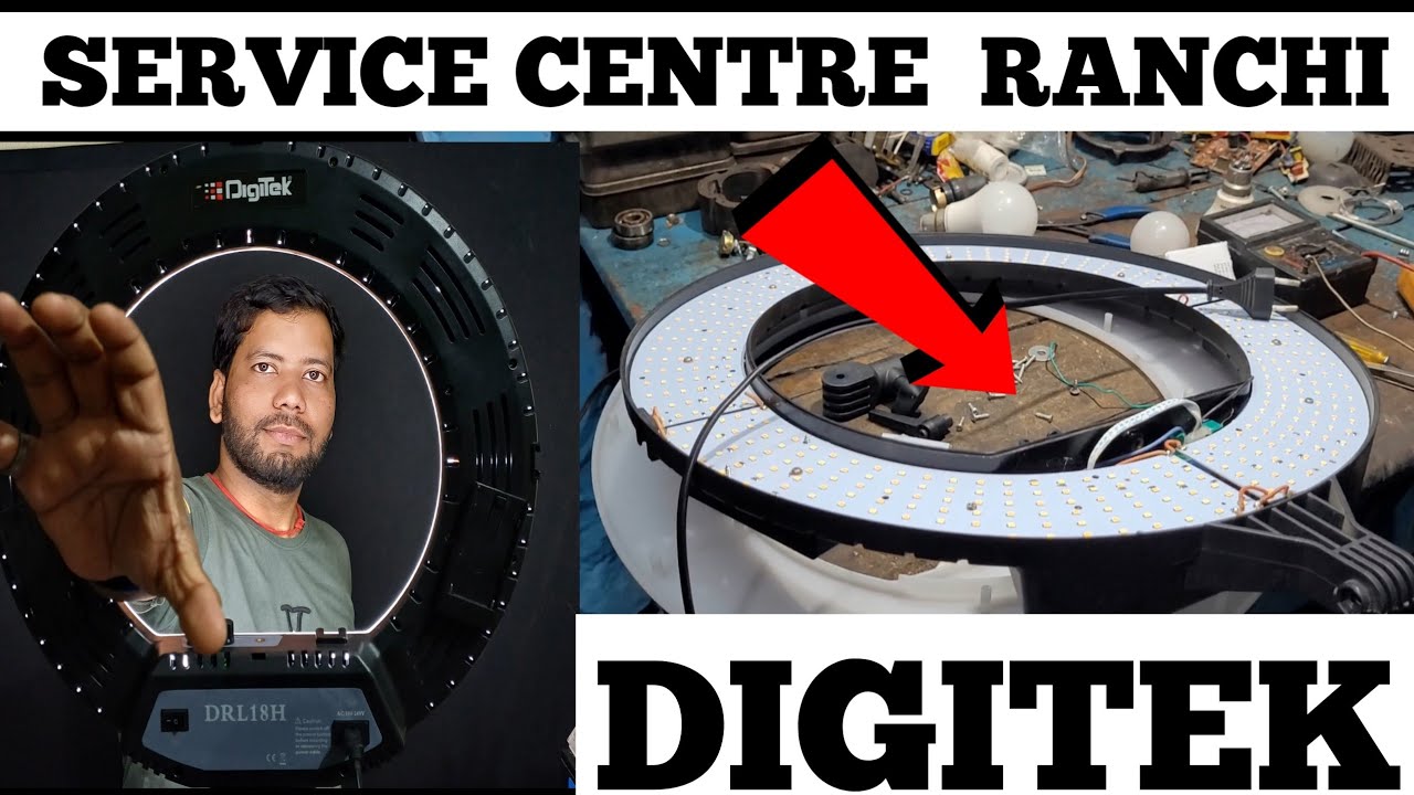 DIGITECK  RING LIGHT REPAIR  AT SERVICE CENTRE // रिंग लाइट ख़राब  हो गया