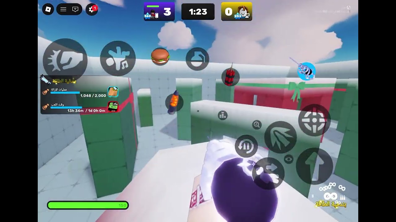 روبلوكس رايفلز لكن كل سكناتي من skin case 3