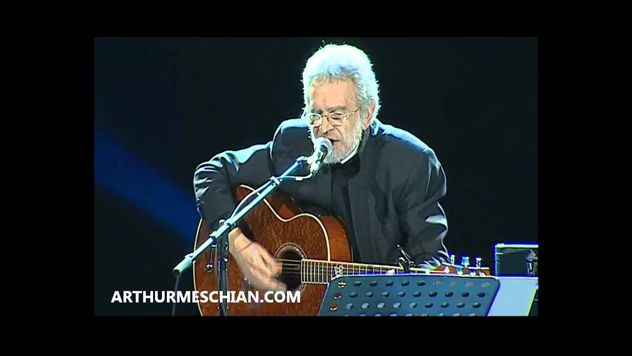 ԱՌԱՋ ԳԻՏԵԻ  - Arthur Meschian (Nov. '09)