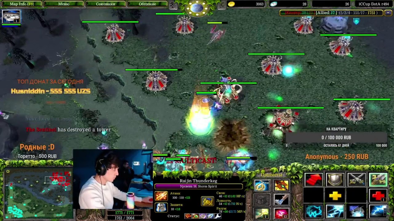 TOP TB KAROCE ROAD 19kkkkk