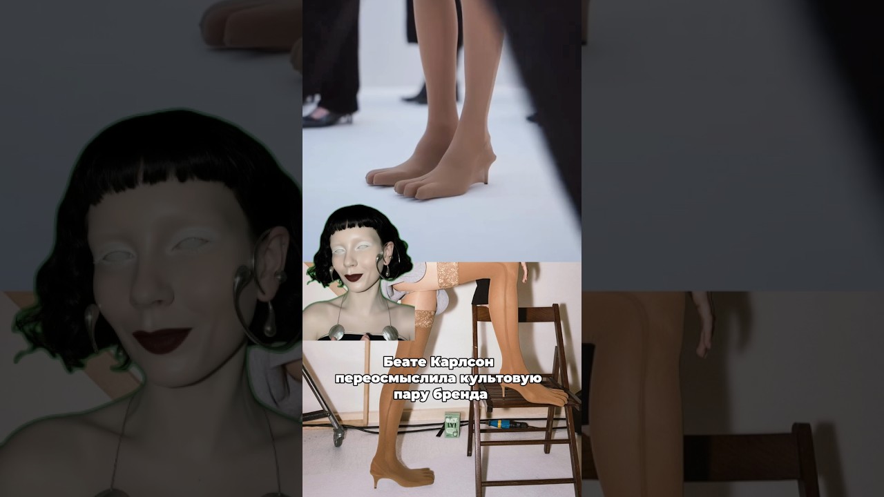 Лучшая пара обуви на Неделе моды в Милане #avavav