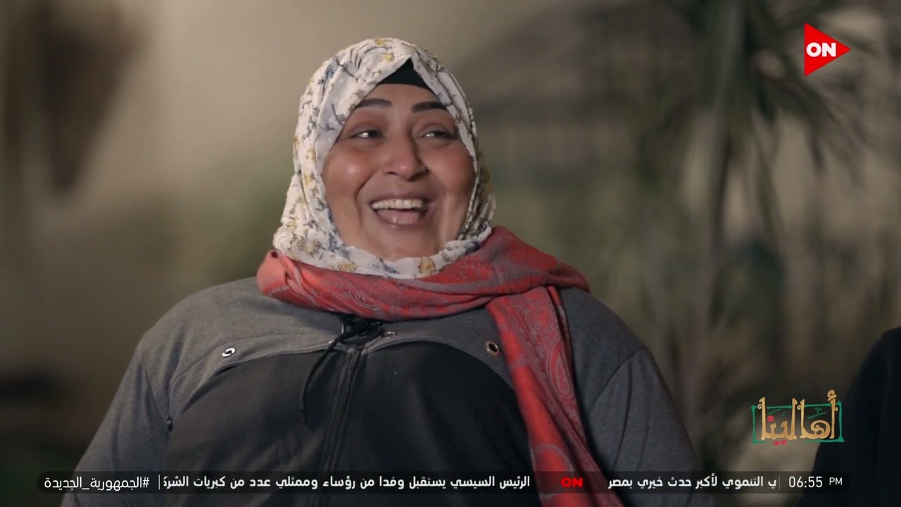 أهالينا - لقاء مع الأستاذة منال والدة عمر أحد مواهب كابيتانو مصر