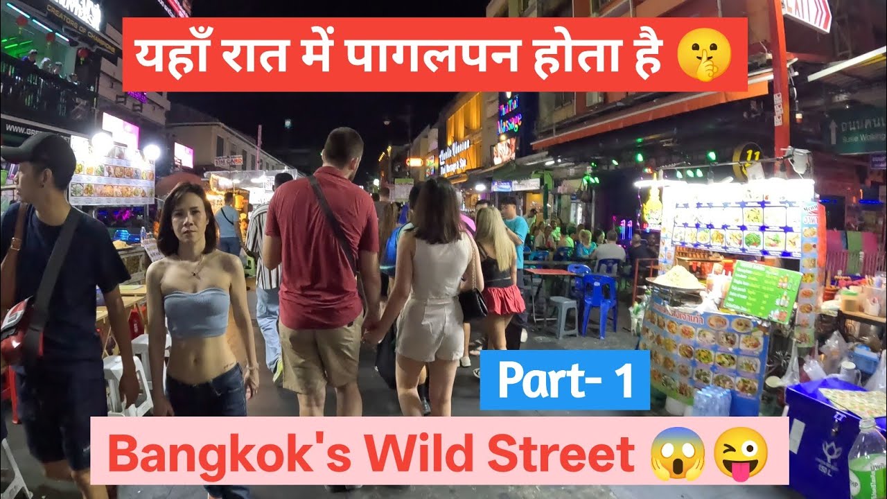 Unreal Bangkok Nightlife 2025 on Khao San Road | Most Insane Night Ever😱 | #bangkok  #PeterTraveler