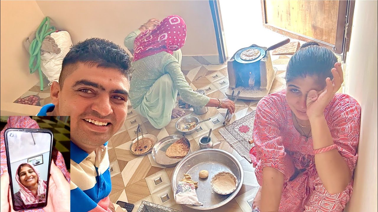 पूजा और मम्मी ने चूल्हे पर बनाये देशी घी के पराँठे और सासु माँ ने वीडियो कॉल पर रस कर दिया desivlog