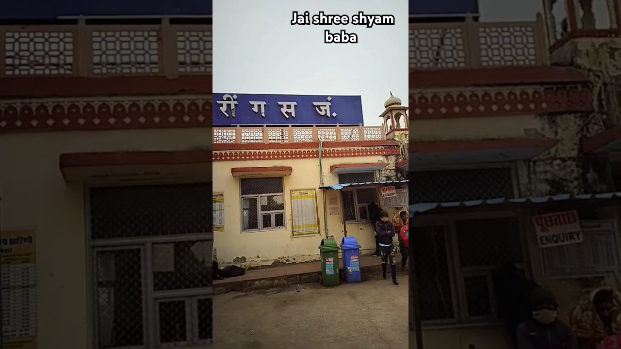 Shyam baba 