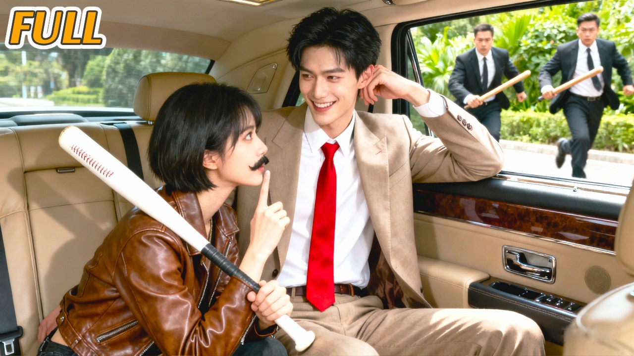 為了逃避聯姻❌女孩女扮男裝逃跑結果上錯車😱成為了未婚夫的貼身保鑣🤣#熱門短劇 #drama #短劇全集 #