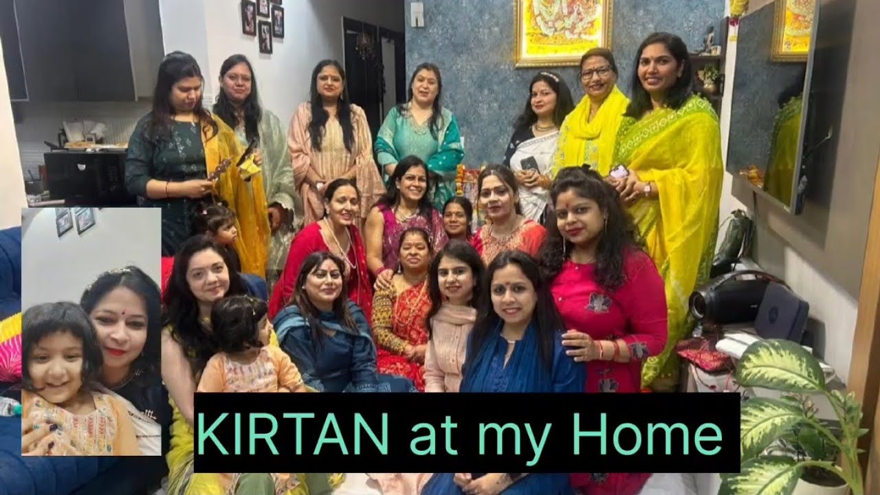 “Mere Ghar Ki Bhajan Sandhya | Emotional & Spiritual Vlog”| घर पर कीर्तनभजन  व्लॉगभक्ति |#bhajan 
