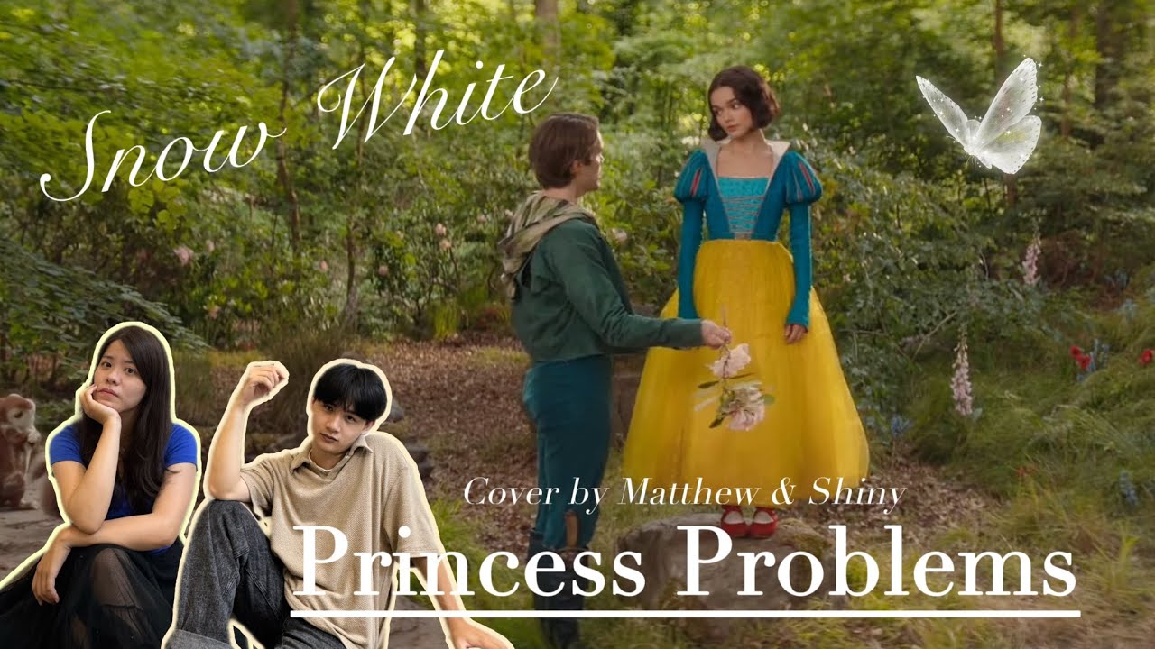 Princess Problems | cover by Matthew & Shiny