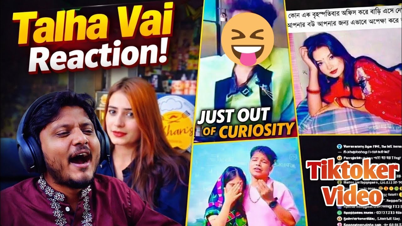 Talha Vai এটা কি করলো! 😱 | Gaming With Talha Funny Meme Reaction 😂 | Bangla Funny Memes 2026