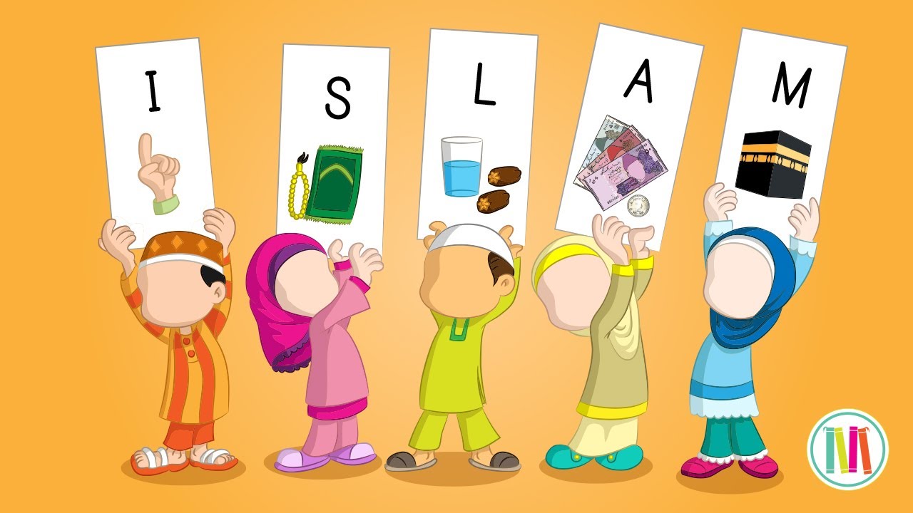 The Five Pillars of Islam | Urdu Presentation | School Kids