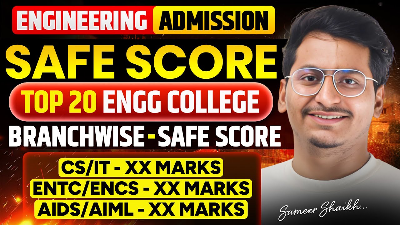 Latest Cut Offs for CS/IT/AIDS/AIML ✅| Safe Score for Top 20 Engg Colleges Branchwise #mhtcet2026 
