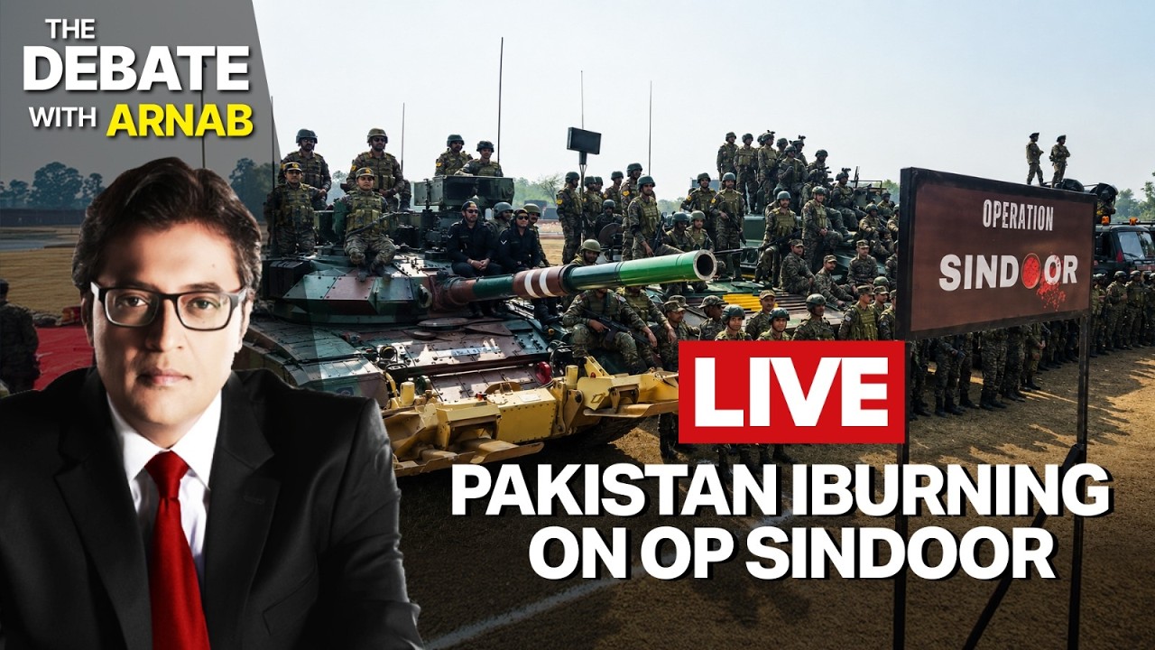 Debate With Arnab LIVE: Operation Sindoor&rsquo;s Truth Haunts Pakistan