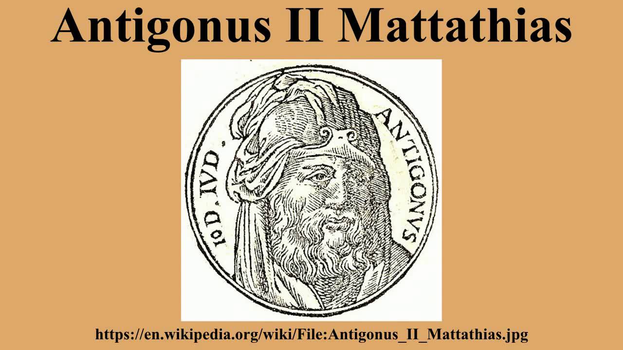 Antigonus II Mattathias