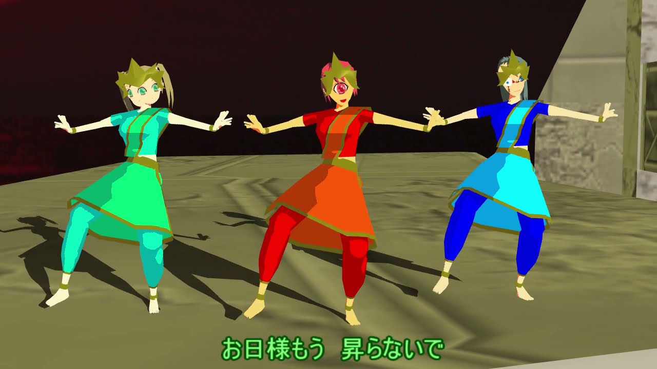 イキグサレ　「羅睺（らご）」
