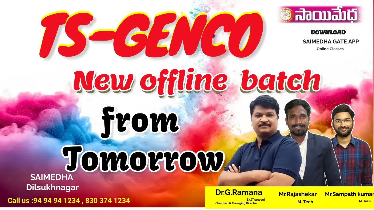 TS GENCO NOTIFICATION 2023 |TS GENCO NOTIFICATION DETAILS |GENCO EXAM UPDATES| SAIMEDHA