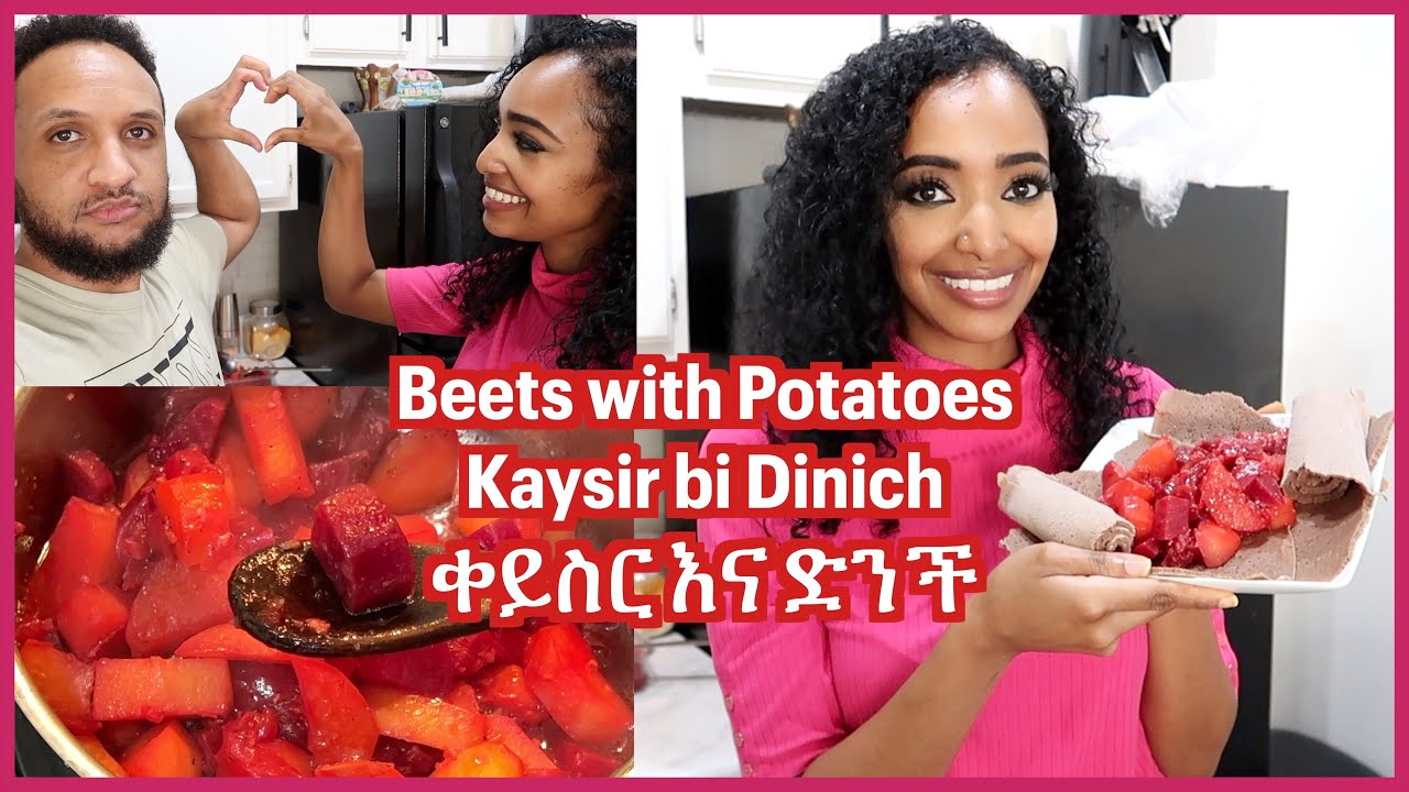 Ethiopian Beets & Potatoes Vegan Recipe
