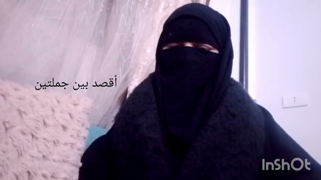 رسالةً من الله عز وجل لي ولكل من سَمِعني 💐💐# ساعة صفا# مفيش حاجه اسمها صدفه ❌