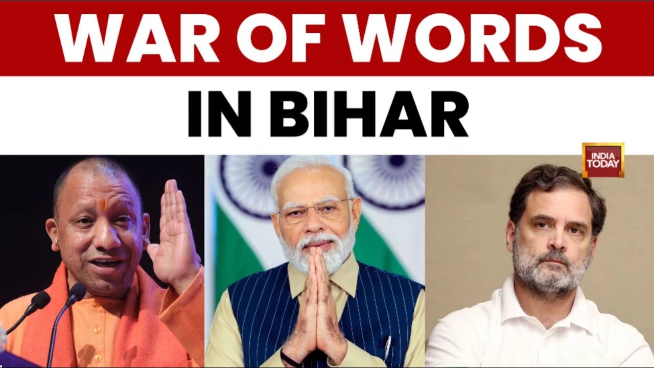 Bihar Elections 2025: &lsquo;Apman Mantralaya&rsquo; Jibe, Pond Stunt & &lsquo;Katta&rsquo; Remarks By PM Modi