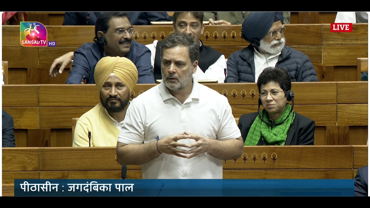 LS | Rahul Gandhi’s Remarks | General Discussion on the Union Budget for 2026-2027