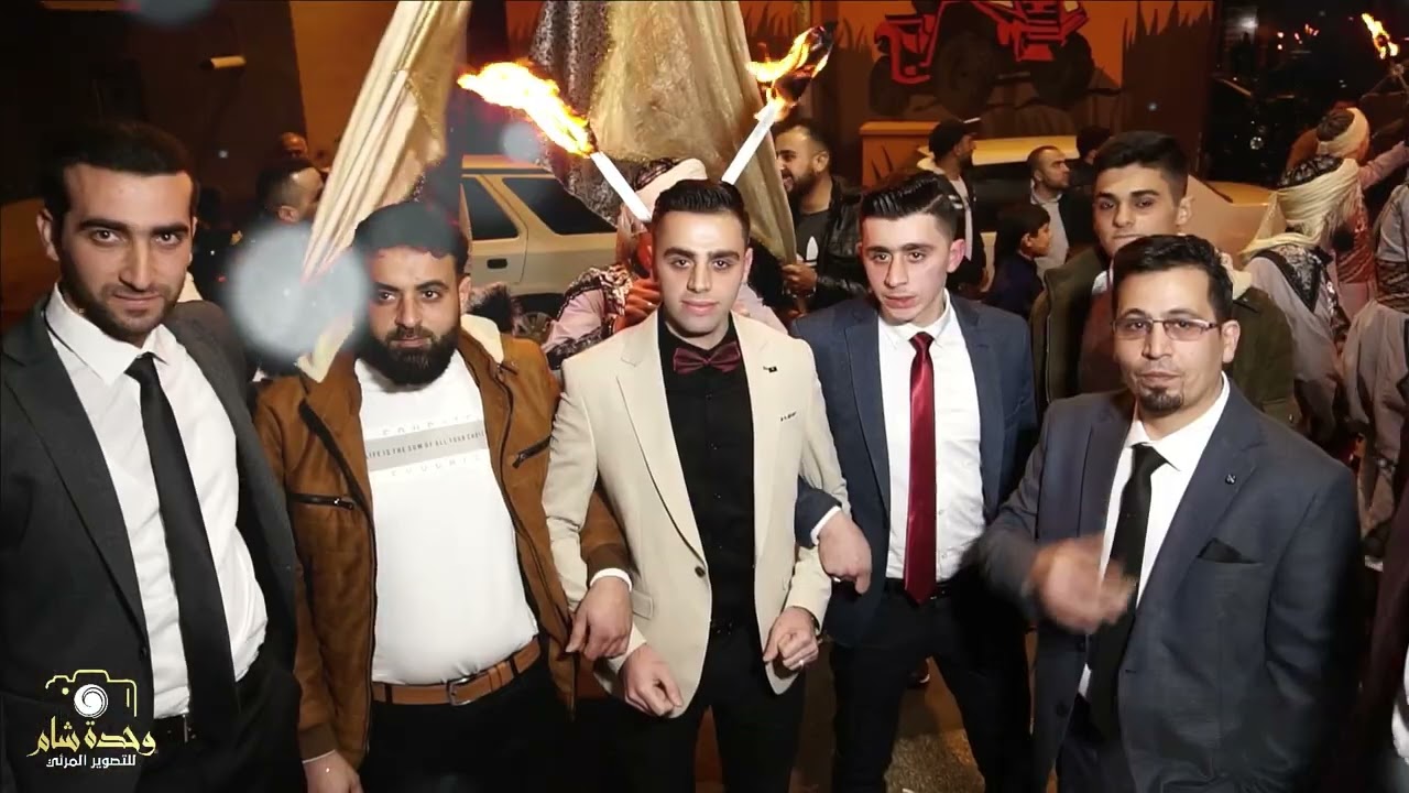 عرس بكور عمار صهريج عراضه