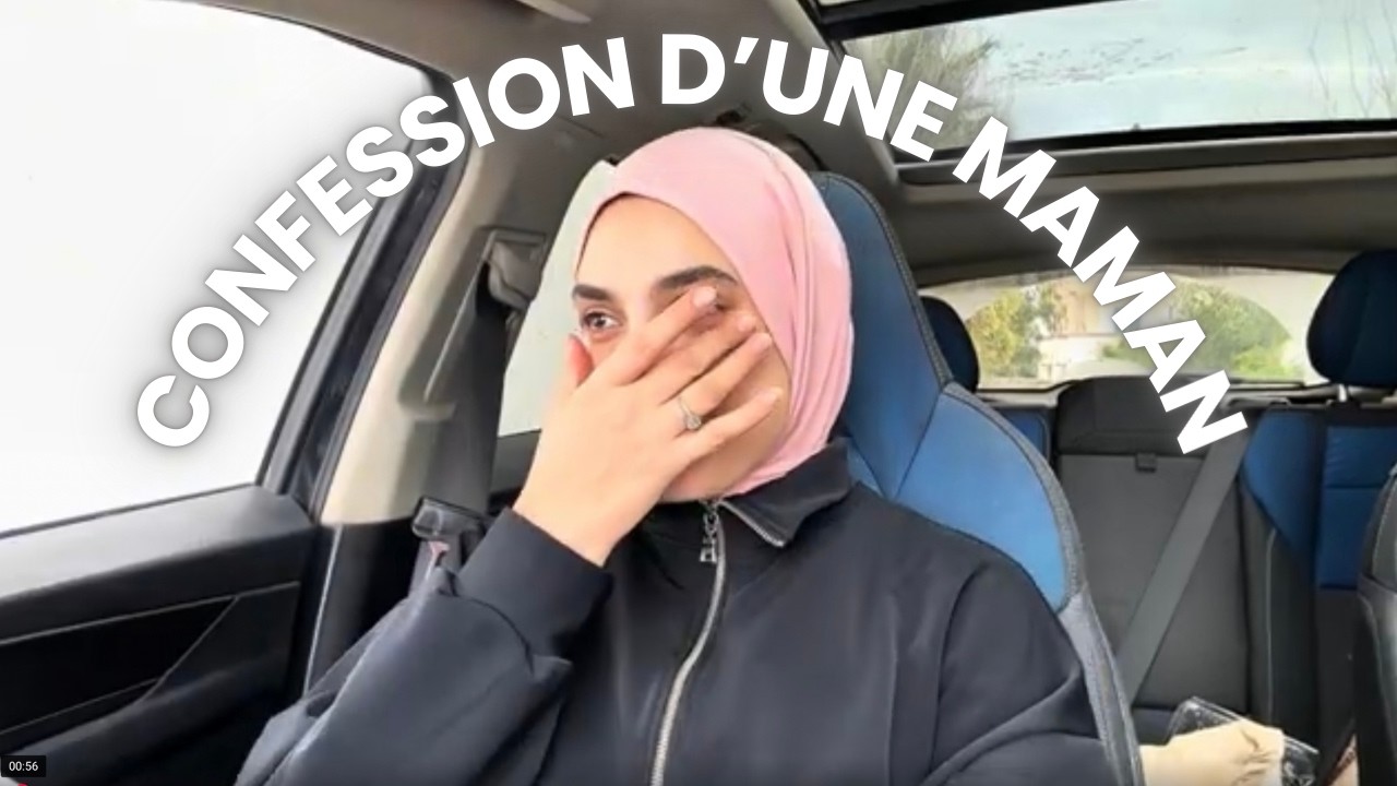 فضفضة وإعترافات إمراة و أم 🫶🏻🥰