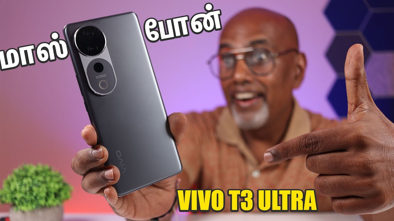 Manasilayo Vivo T3 Ultra Vannallae - விமர்சனம்  ⚡பைசா வசூல் போன்?!!