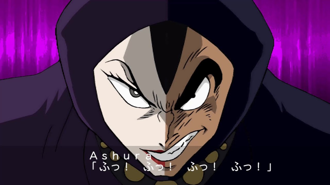 SRW Z2 - Baron Ashura Special Animation
