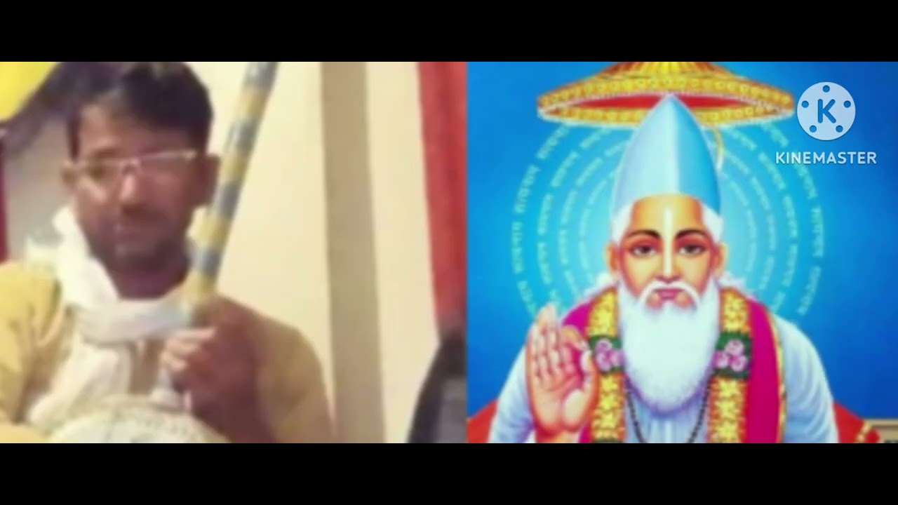 पियारा पाव चालियो उस देश श्री मोती राम जी गांव कुम्भा 